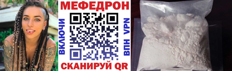 Хочу наркоту Анжеро-Судженск Бошки Шишки  МДМА  Амфетамин  ГАШИШ  Меф мяу мяу  КОКАИН  APVP 