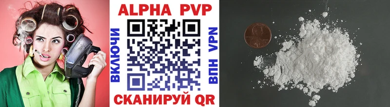 A-PVP СК Анжеро-Судженск