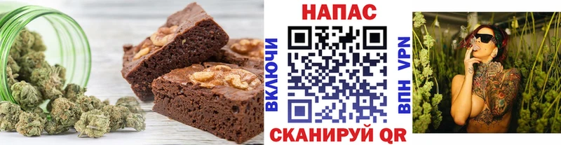 Cannafood марихуана это какой сайт Анжеро-Судженск