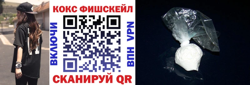 КОКАИН 98%  Анжеро-Судженск 