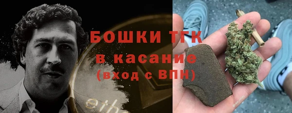 мдма Навашино
