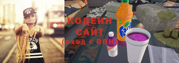 ECSTASY Надым