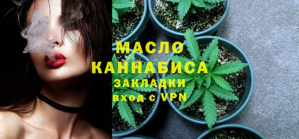 ECSTASY Надым