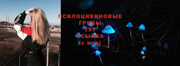 мдма Навашино