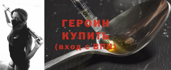 ECSTASY Надым