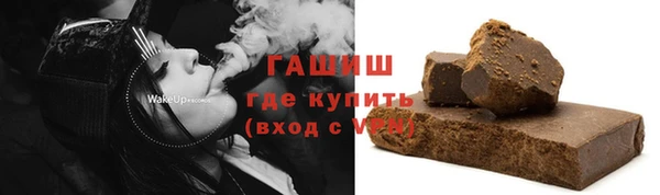 героин Нея