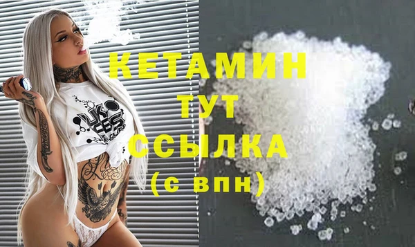 ECSTASY Надым