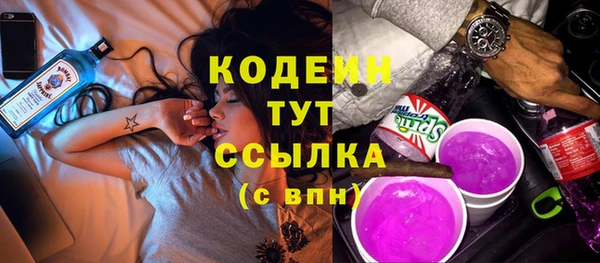 мдма Навашино