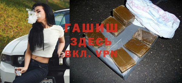 ECSTASY Надым
