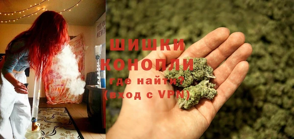 стафф Наволоки
