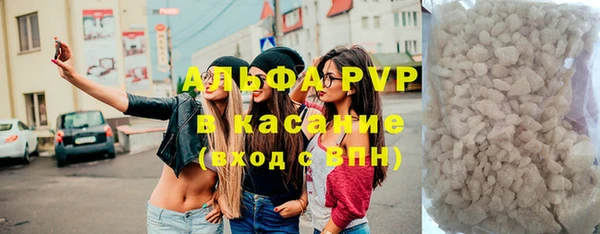 ГАЛЛЮЦИНОГЕННЫЕ ГРИБЫ Нефтегорск