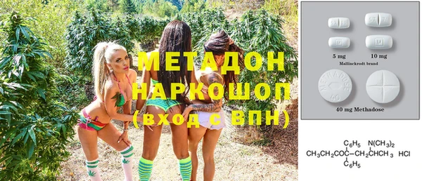 ECSTASY Надым
