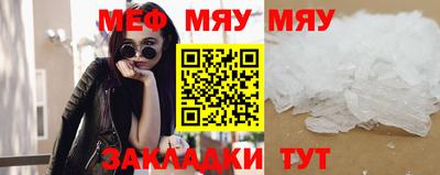 Альфа ПВП Азнакаево