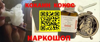 альфа пвп VHQ Азнакаево