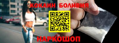 альфа пвп VHQ Азнакаево