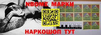 альфа пвп VHQ Азнакаево