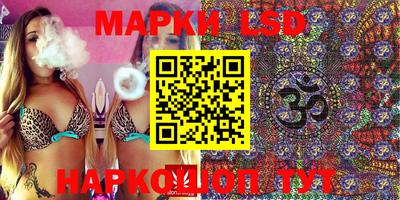 Альфа ПВП Азнакаево