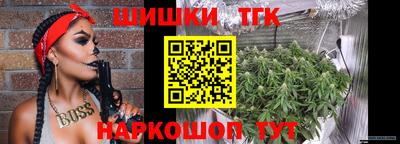 альфа пвп VHQ Азнакаево