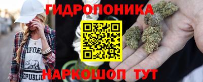 альфа пвп VHQ Азнакаево