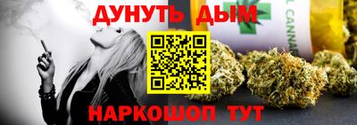 альфа пвп VHQ Азнакаево