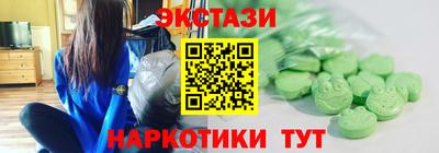 альфа пвп VHQ Азнакаево