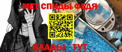 Альфа ПВП Азнакаево