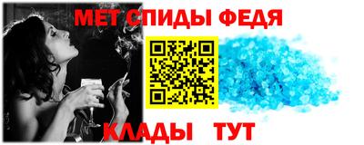 Альфа ПВП Азнакаево