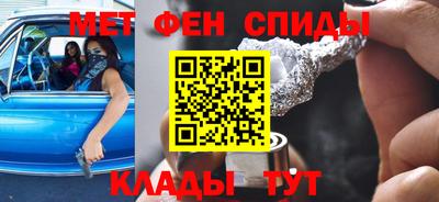 Альфа ПВП Азнакаево