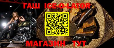 альфа пвп VHQ Азнакаево