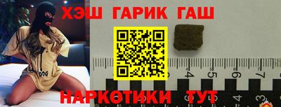 Альфа ПВП Азнакаево