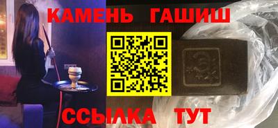 Альфа ПВП Азнакаево