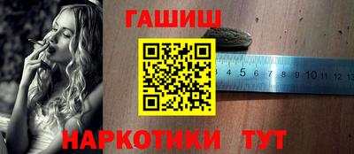 альфа пвп VHQ Азнакаево