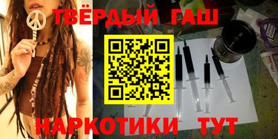 бутик Абинск