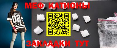 гидра Абакан