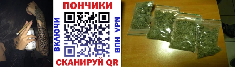 Каннабис индика  магазин  наркотиков  Анжеро-Судженск 